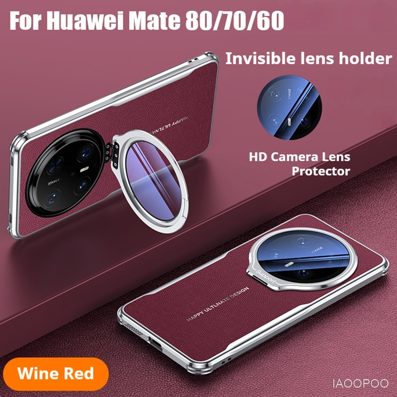 Huawei Mate 60 - حافظة جلدية خلفية مطلية بالكهرباء من